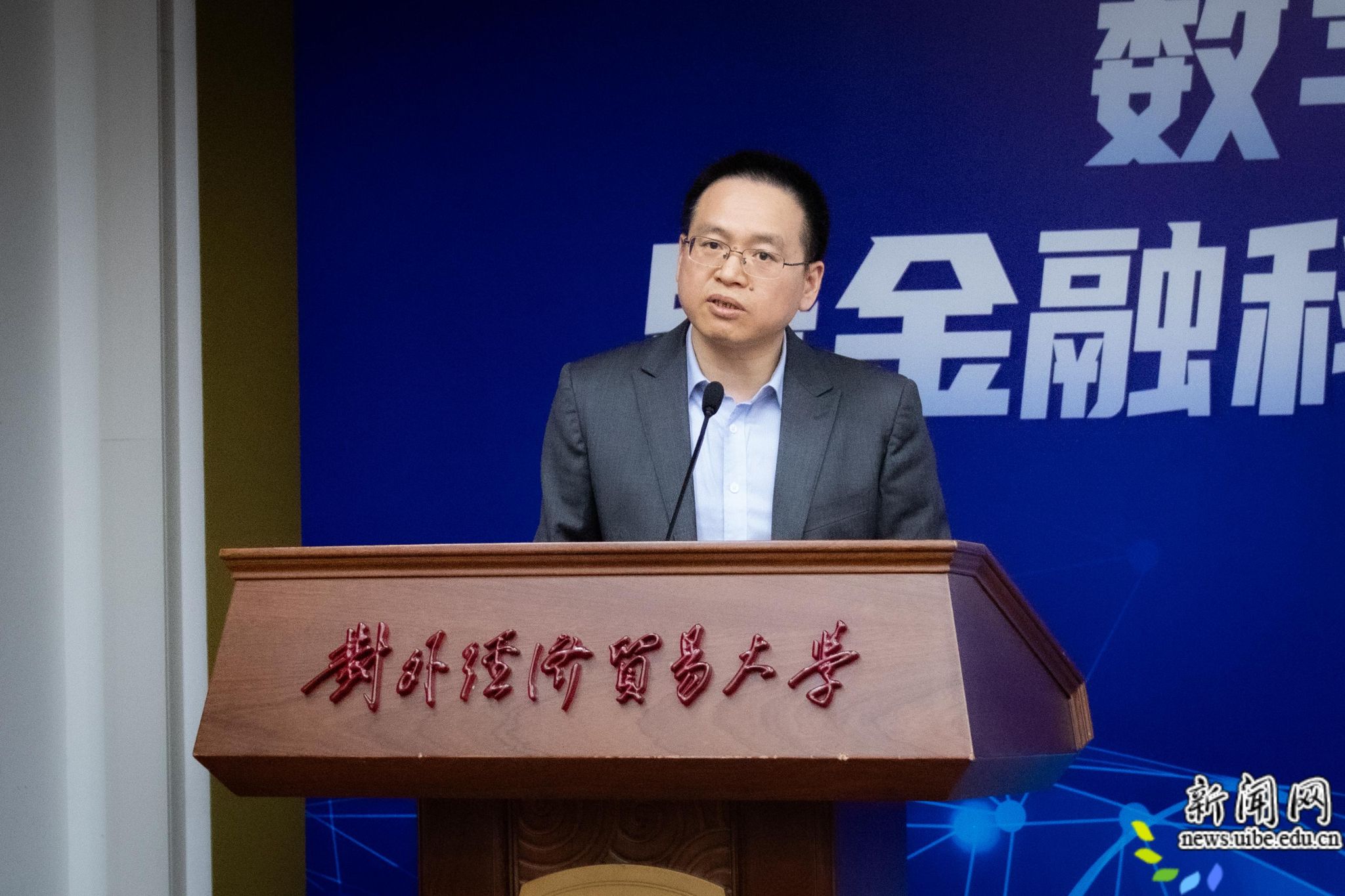 杨龙如先生.jpg